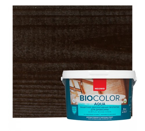 NEOMID BIO COLOR AQUA / НЕОМИД БИО КОЛОР АКВА защитная декоративная пропитка на акриловой основе, венге (2,3л)