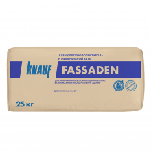KNAUF FASSADEN / КНАУФ ФАССАДЕН клей для пенополистирола и минеральной ваты для наружных работ (25кг)