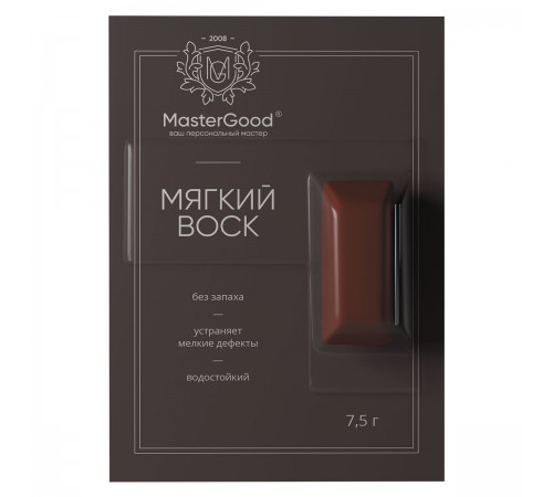Master Good Мягкий воск для деревянных, ламинированных, пластиковых поверхностей, махагон 7,5гр.