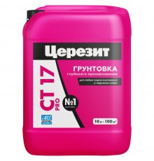 ЦЕРЕЗИТ CT 17 PRO грунтовка глубокого проникновения для наружных и внутренних работ, зима (10л)