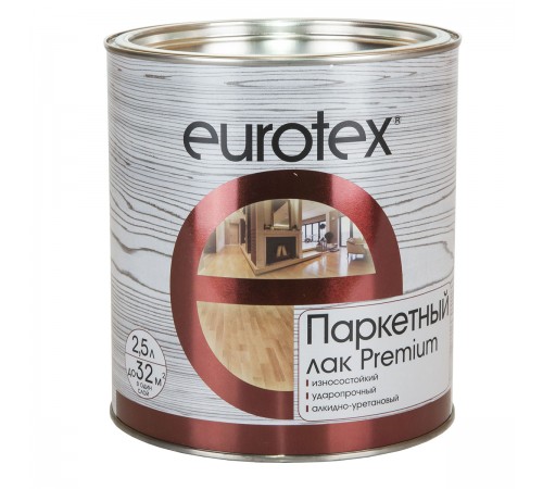 EUROTEX PREMIUM / ЕВРОТЕКС ПРЕМИУМ лак паркетный, алкидно-уретановый, полуматовый (2,5л) EUROTEX PREMIUM / ЕВРОТЕКС ПРЕМИУМ лак паркетный, алкидно-уретановый, полуматовый (2,5л)