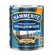 HAMMERITE / ХАММЕРАЙТ краска для металла с молотковым эффектом прямо на ржавчину RAL7042 серая 0,75л