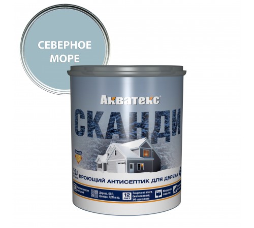 АКВАТЕКС СКАНДИ антисептик для древесины кроющий, акриловый, полуматовый, северное море (0,75л) АКВАТЕКС СКАНДИ антисептик для древесины кроющий, акриловый, полуматовый, северное море (0,75л)