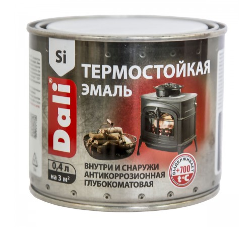 DALI / ДАЛИ эмаль термостойкая кремнийорганическая антикоррозионная матовая серебро 0,4 л DALI / ДАЛИ эмаль термостойкая кремнийорганическая антикоррозионная матовая серебро 0,4 л