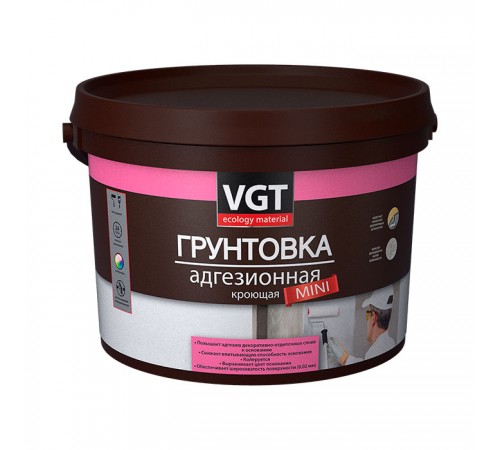 VGT MINI / ВГТ МИНИ ВД-АК-0301 АДГЕЗИОННАЯ грунтовка кроющая для декоративных штукатурок (3кг) VGT MINI / ВГТ МИНИ ВД-АК-0301 АДГЕЗИОННАЯ грунтовка кроющая для декоративных штукатурок (3кг)