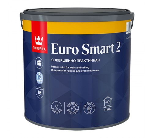 TIKKURILA EURO SMART 2 краска интерьерная для стен и потолка (2,7л)