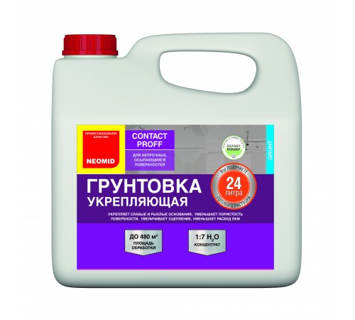 NEOMID CONTACT PROFF 750 грунтовка укрепляющая для непрочных оснований концентрат 1:7 3 л NEOMID CONTACT PROFF 750 грунтовка укрепляющая для непрочных оснований концентрат 1:7 3 л