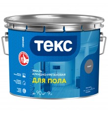ТЕКС ПРОФИ ДЛЯ БЕТОННЫХ ПОЛОВ эмаль на алкидно-уретановой основе, серый (9л)