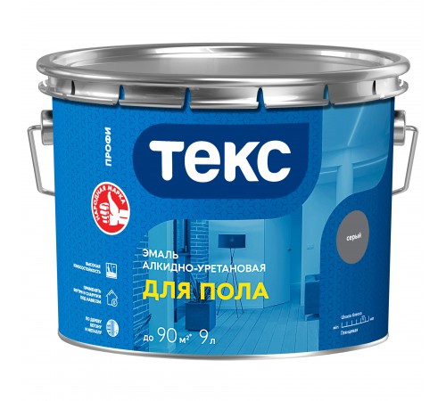 ТЕКС ПРОФИ ДЛЯ БЕТОННЫХ ПОЛОВ эмаль на алкидно-уретановой основе, серый (9л) ТЕКС ПРОФИ ДЛЯ БЕТОННЫХ ПОЛОВ эмаль на алкидно-уретановой основе, серый (9л)