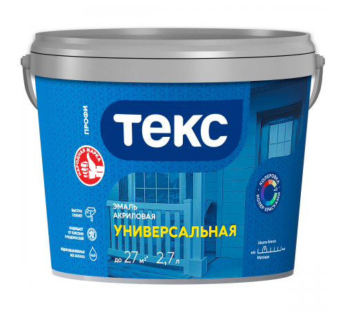 ТЕКС ПРОФИ АКРИЛОВАЯ УНИВЕРСАЛЬНАЯ эмаль водоразбавляемая, матовая, белая (2,7л) ТЕКС ПРОФИ АКРИЛОВАЯ УНИВЕРСАЛЬНАЯ эмаль водоразбавляемая, матовая, белая (2,7л)