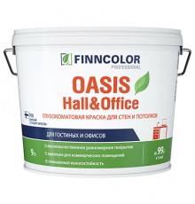 FINNCOLOR OASIS HALL@OFFICE 4 / ФИННКОЛОР ОАЗИС ХОЛЛ@ОФФИС 4 краска для стен и потолков устойчивая к мытью, глубокоматовая, база A (9л)