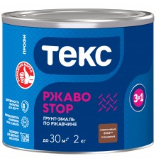 ТЕКС ПРОФИ РЖАВОСТОП грунт эмаль прямо по ржавчине 3 в 1, коричневый (2кг)