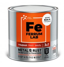 FERRUM LAB / ФЕРРУМ ЛАБ грунт-эмаль по ржавчине 3 в 1 глянцевая, база А (0,7л)