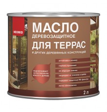 NEOMID масло деревозащитное для террас для наружных работ, тик (2л)