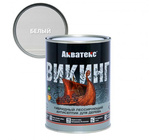 Акватекс Викинг антисептик для дерева гибридный, лессирующий, полуматовый, белый (0,75л) new