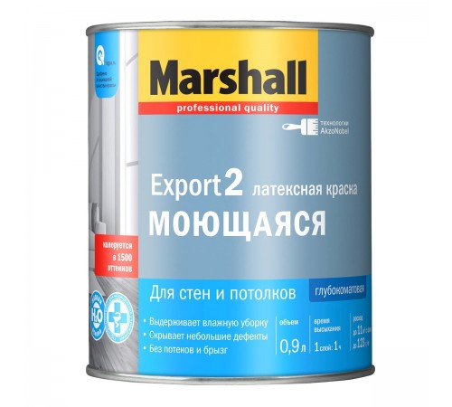 MARSHALL EXPORT 2 / МАРШАЛЛ ЭКСПОРТ 2 глубокоматовая краска для внутренних работ, база BC (0,9л) MARSHALL EXPORT 2 / МАРШАЛЛ ЭКСПОРТ 2 глубокоматовая краска для внутренних работ, база BC (0,9л)