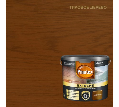 PINOTEX EXTREME / ПИНОТЕКС ЭКСТРИМ лазурь для дерева на гибридной основе тиковое дерево 2,5л