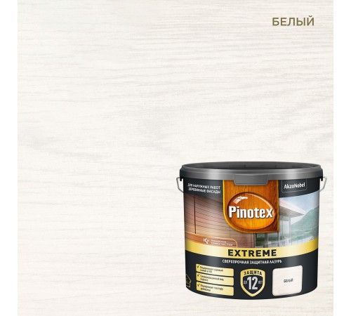 PINOTEX EXTREME / ПИНОТЕКС ЭКСТРИМ лазурь для дерева сверхпрочная на гибридной основе белый 2,5л
