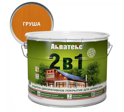 АКВАТЕКС 2 в 1 защит.-декор. покрытие для дерева, алкидное, полумат, лессирующее, груша (9л)