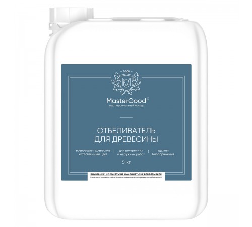 Master Good Отбеливатель для древесины (5кг) Master Good Отбеливатель для древесины (5кг)