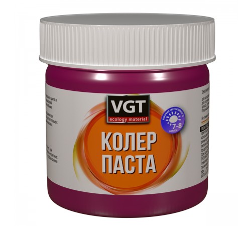 VGT паста колеровочная высококонцентрированная для водоразбавляемых ЛКМ, маджента (0,1кг) VGT паста колеровочная высококонцентрированная для водоразбавляемых ЛКМ, маджента (0,1кг)