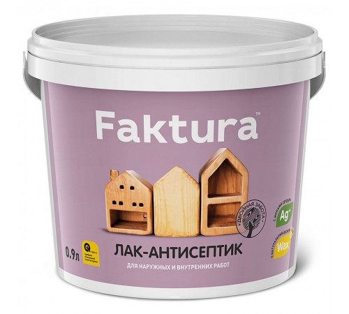 FAKTURA / ФАКТУРА лак-антисептик водорастворимый с натуральным воском и ионами серебра, бесцветный (0,9л) FAKTURA / ФАКТУРА лак-антисептик водорастворимый с натуральным воском и ионами серебра, бесцветный (0,9л)