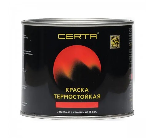 CERTA эмаль термостойкая антикоррозионная до 1200°С черный ~RAL 9004 (0,4кг) CERTA эмаль термостойкая антикоррозионная до 1200°С черный ~RAL 9004 (0,4кг)