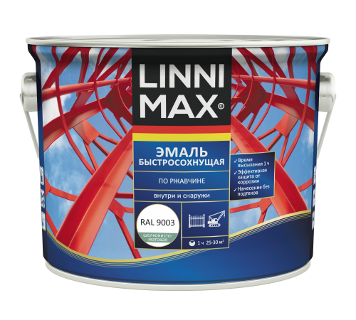 LINNIMAX / ЛИННИМАКС грунт-эмаль алкидная быстросохнущая по ржавчине для наружных и внутренних работ шелковисто-матовая, белый RAL 9003 2,5л LINNIMAX / ЛИННИМАКС грунт-эмаль алкидная быстросохнущая по ржавчине для наружных и внутренних работ шелковисто-матовая, белый RAL 9003 2,5л