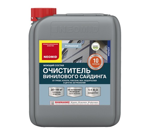 NEOMID ОЧИСТИТЕЛЬ ВИНИЛОВОГО САЙДИНГА раствор моющий без разводов, концентрат 1:1 (5кг) NEOMID ОЧИСТИТЕЛЬ ВИНИЛОВОГО САЙДИНГА раствор моющий без разводов, концентрат 1:1 (5кг)