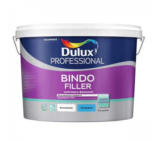 DULUX BINDO FILLER / ДЮЛАКС БИНДО ФИЛЛЕР шпаклевка финишная колеруемая безусадочная под покраску и обои 15кг DULUX BINDO FILLER / ДЮЛАКС БИНДО ФИЛЛЕР шпаклевка финишная колеруемая безусадочная под покраску и обои 15кг