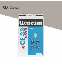ЦЕРЕЗИТ CE 33 COMFORT затирка для швов до 6 мм с антигрибковым эфф. 07 серый (25кг)
