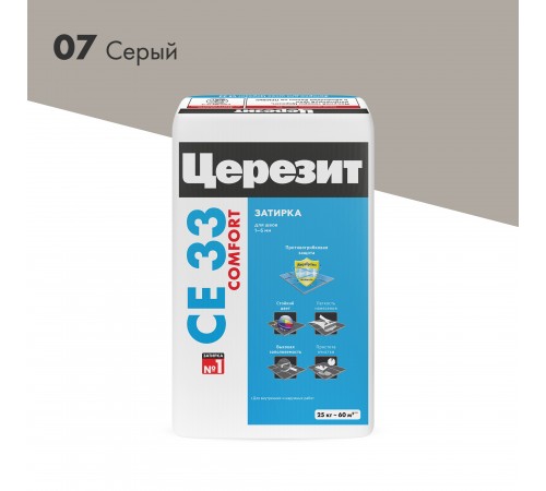 ЦЕРЕЗИТ CE 33 COMFORT затирка для швов до 6 мм с антигрибковым эфф. 07 серый (25кг) ЦЕРЕЗИТ CE 33 COMFORT затирка для швов до 6 мм с антигрибковым эфф. 07 серый (25кг)