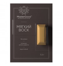 Master Good Мягкий воск для деревянных, ламинированных, пластиковых поверхностей, сосна 7,5гр.