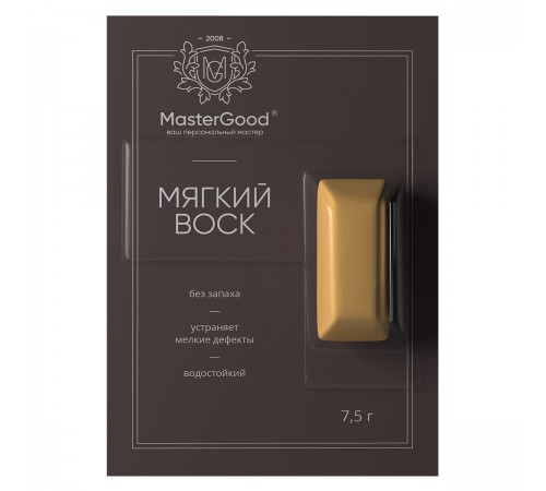 Master Good Мягкий воск для деревянных, ламинированных, пластиковых поверхностей, сосна 7,5гр.