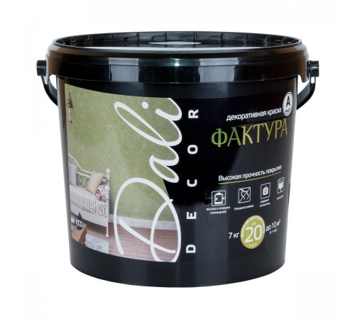 DALI-DECOR / ДАЛИ ДЕКОР Фактура краска декоративная акриловая фасадная износостойкая база А 7 кг DALI-DECOR / ДАЛИ ДЕКОР Фактура краска декоративная акриловая фасадная износостойкая база А 7 кг