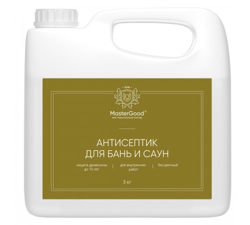 Master Good Антисептик для бань и саун универсальный (1кг) Master Good Антисептик для бань и саун универсальный (1кг)