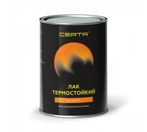 CERTA / ЦЕРТА лак термостойкий до 300°C прозрачный полуглянцевый водостойкий 4 кг CERTA / ЦЕРТА лак термостойкий до 300°C прозрачный полуглянцевый водостойкий 4 кг