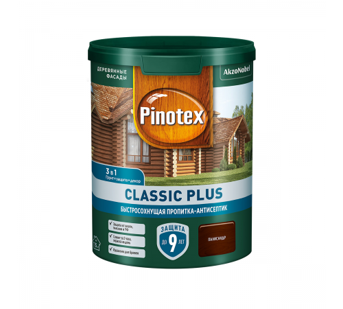 PINOTEX CLASSIC PLUS / ПИНОТЕКС КЛАССИК ПЛЮС пропитка-антисептик, быстросохнущая 3 в 1, палисандр 0,9л