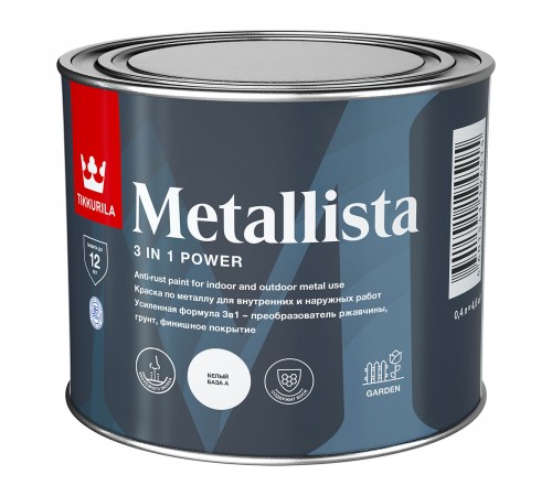 TIKKURILA METALLISTA краска по ржавчине 3 в 1, база А, гл (0,4л) TIKKURILA METALLISTA краска по ржавчине 3 в 1, база А, гл (0,4л)