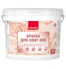 NEOMID краска для OSB-плит и SIP панелей, для вн/нар работ, полуматовая (14кг)