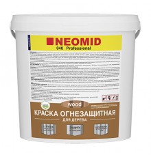 NEOMID WOOD WO40 краска огнезащитная для дерева, I группа по ГОСТ Р 53292-2009 (25кг)*