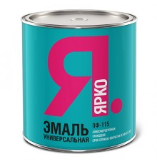 ЯРКО ПФ-115 эмаль универсальная глянцевая, желто-коричневый 1,9кг