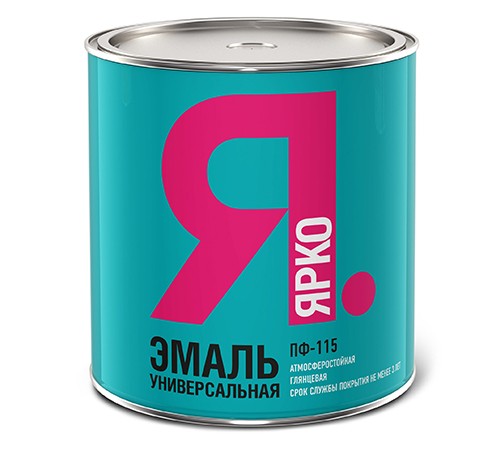 ЯРКО ПФ-115 эмаль универсальная глянцевая, желто-коричневый 1,9кг