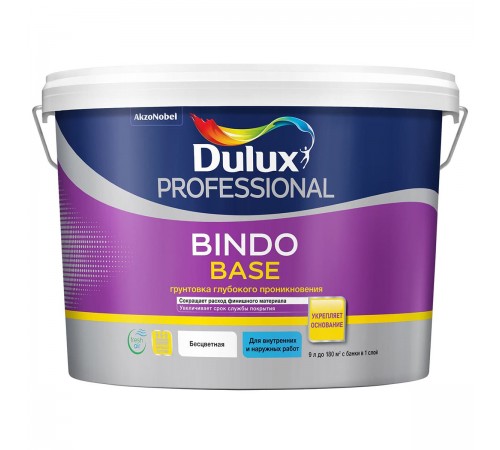 DULUX BINDO BASE / ДЮЛАКС БИНДО БЕЙС грунтовка универсальная глубокого проникновения концентрат 1:1 9л DULUX BINDO BASE / ДЮЛАКС БИНДО БЕЙС грунтовка универсальная глубокого проникновения концентрат 1:1 9л