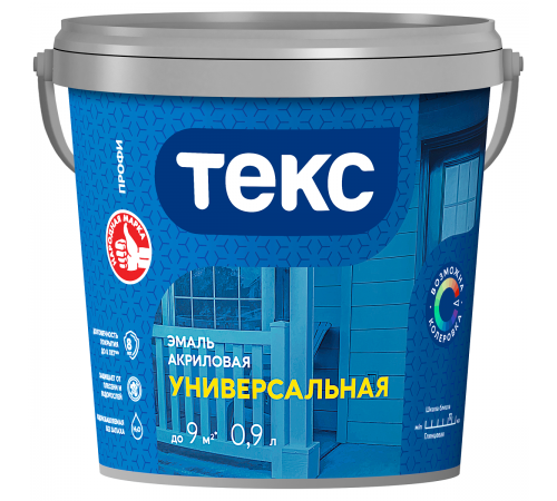 ТЕКС ПРОФИ АКРИЛОВАЯ УНИВЕРСАЛЬНАЯ эмаль водоразбавляемая, глянцевая, база D (0,9л) ТЕКС ПРОФИ АКРИЛОВАЯ УНИВЕРСАЛЬНАЯ эмаль водоразбавляемая, глянцевая, база D (0,9л)