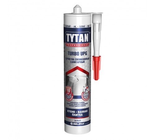 TYTAN PROFESSIONAL UPG TURBO / ТИТАН ПРОФЕШИОНАЛ УПГ ТУРБО герметик силиконовый, санитарный, белый (280мл) TYTAN PROFESSIONAL UPG TURBO / ТИТАН ПРОФЕШИОНАЛ УПГ ТУРБО герметик силиконовый, санитарный, белый (280мл)