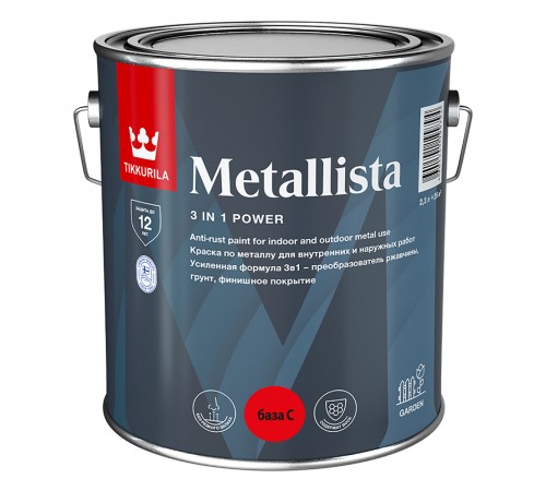 TIKKURILA METALLISTA краска по ржавчине 3 в 1, глянцевая, база С (2,3л) TIKKURILA METALLISTA краска по ржавчине 3 в 1, глянцевая, база С (2,3л)