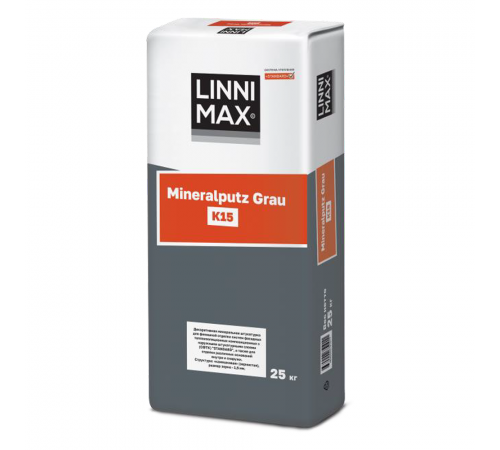 LINNIMAX MINERALPUTZ GRAU K15 / ЛИННИМАКС МИНЕРАЛПУТЦ ГРАУ К15 штукатурка декоративная камешковая 1,5 на цементной основе для внутренних и наружных работ светло-серый (25кг) LINNIMAX MINERALPUTZ GRAU K15 / ЛИННИМАКС МИНЕРАЛПУТЦ ГРАУ К15 штукатурка декоративная камешковая 1,5 на цементной основе для внутренних и наружных работ светло-серый (25кг)
