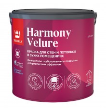 TIKKURILA HARMONY VELURE / ТИККУРИЛА ГАРМОНИЯ ВЕЛЮР краска для стен и потолков акриловая глубокоматовая база С, 2,7л