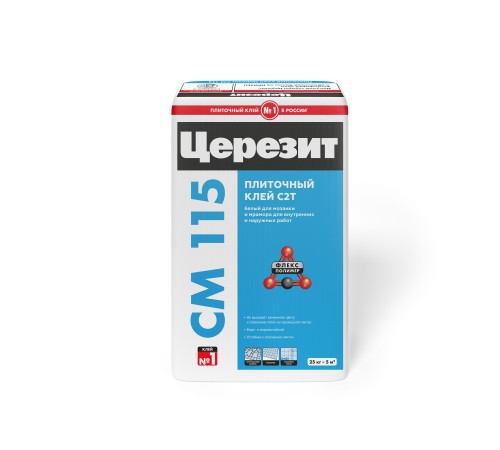 ЦЕРЕЗИТ CM 115 MARBLE&MOSAIC клей для мозаики и мрамора, белый (25кг) ЦЕРЕЗИТ CM 115 MARBLE&MOSAIC клей для мозаики и мрамора, белый (25кг)